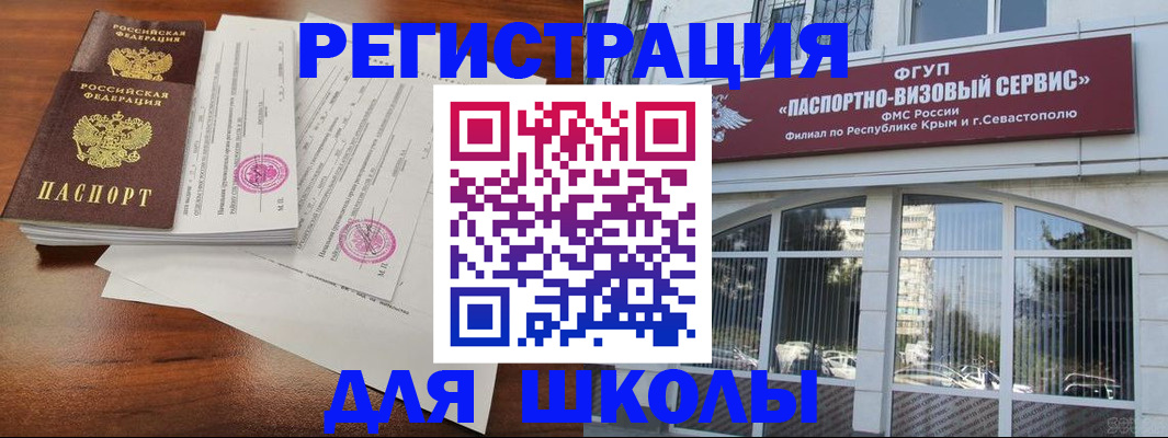 форма 3 в Зеленодольске